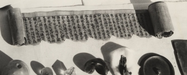 현존하는 세계에서 가장 오래된 목판 인쇄본은 '무구정광대다라니경'이다. 도굴꾼에 의해 훼손된 불국사 석가탑을 해체 복원하던 중에 발견됐다. 국보 제126호다.