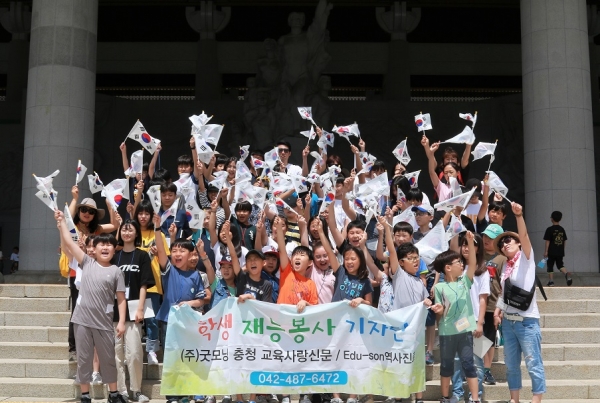 학생기자들은 3.1운동의 기폭제가 된 천안 아우내장터 만세운동을 재현하면서 유관순 열사의 민족자결 의지가 바다 건너 중국에서 5.4운동으로 점화된 것을 자랑스러워했다.