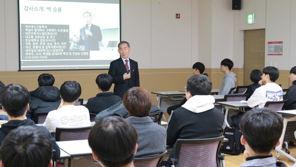 백승룡 전 대전진학지도협의회 공동대표