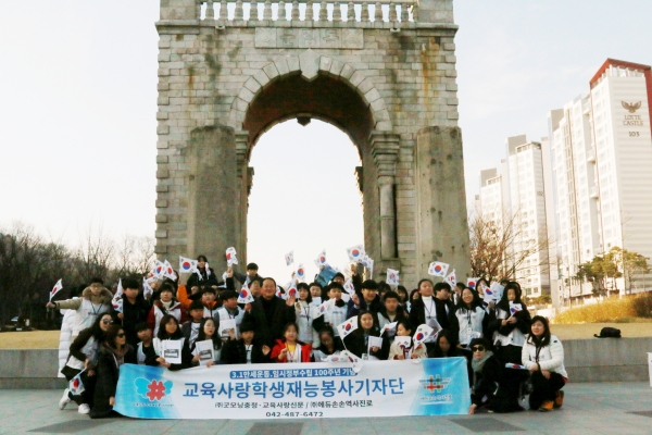 독립문은 조선이 지키고자 했던 자주민권과 자강의 염원이 담긴 건축물이다.