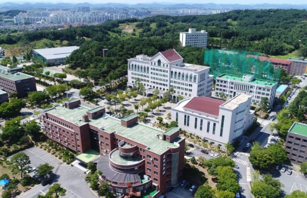 건양대 부설 이주민사회통합연구소가 법무부 주관 '이민자 사회통합프로그램 거점 운영기관'으로 선정됐다. [교육사랑신문 권성하 기자]