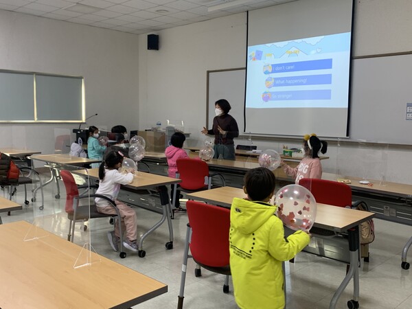 대전학생교육문화원 부설 산성도서관은 어린이 영어 특화 프로그램을 운영한다. [사진 대전학생교육문화원 제공]