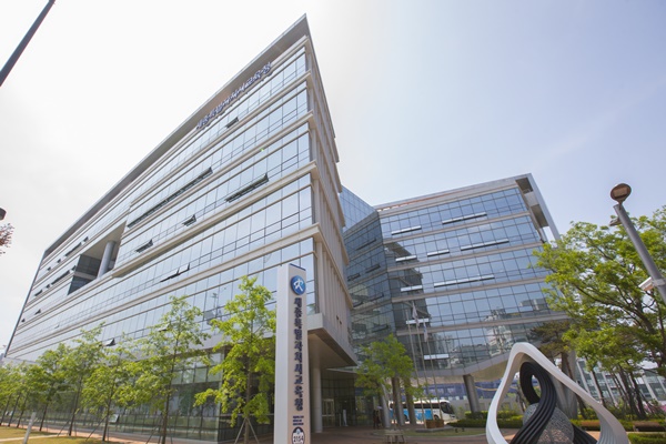 세종시교육청전경.