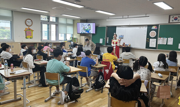 찾아가는 다문화 이해교실.(사진=대전다문화교육지원센터)