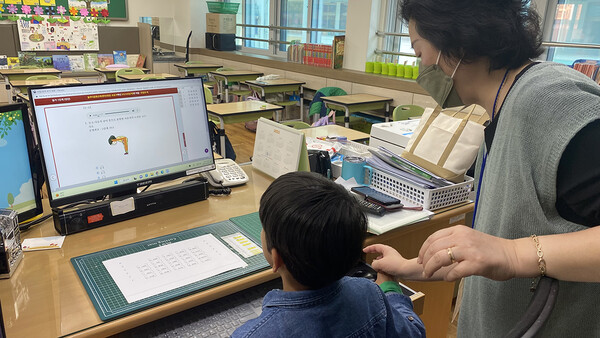 찾아가는 한국어교육.(사진=동부다문화교육센터)