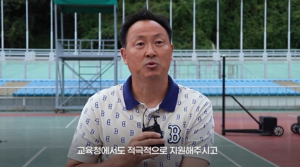 비인기 종목의 설움을 땀과 열정으로 이겨내는 어린 선수들의 질주에 감독 코치진은 대견스럽기만 하다. 대전서중 최성신 감독은 최근 SNS 훈련 영상 업로드를 시작했다. 학생과 학부모들의 궁금증을 풀어주는 보이지 않는 노력은 대전교육청의 아낌없는 지원과 함께 대전 사이클의 미래를 밝히고 있다.