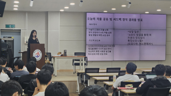 지식융합토론활동사진 2