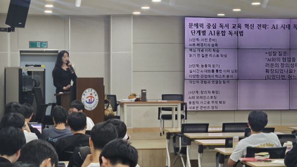 지식융합토론활동사진 6
